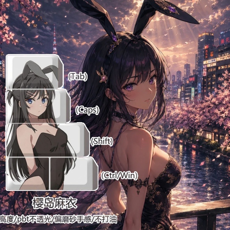 Gaming Accessories Aesthetic - NEW Mai Sakurajima Theme Anime Keycaps