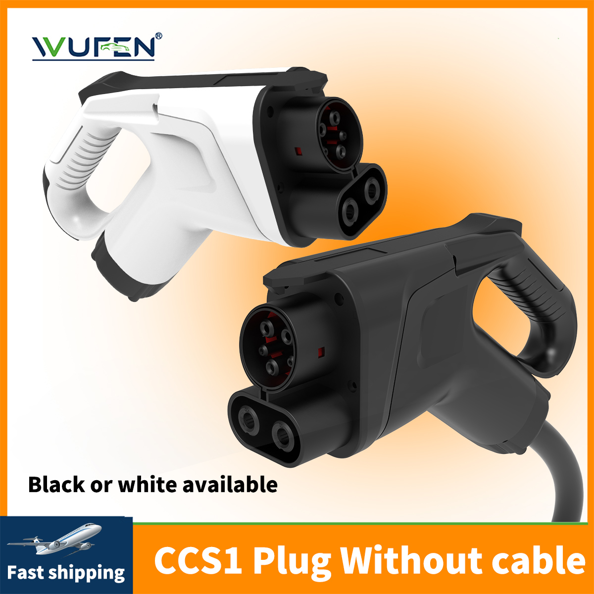 WUFEN CCS Combo 1 EV Adapter E - Gaming Accessories Rack ulasan dan harga